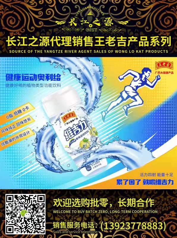 95E9FEA21C28D46AF4BC084380D140F7.jpg