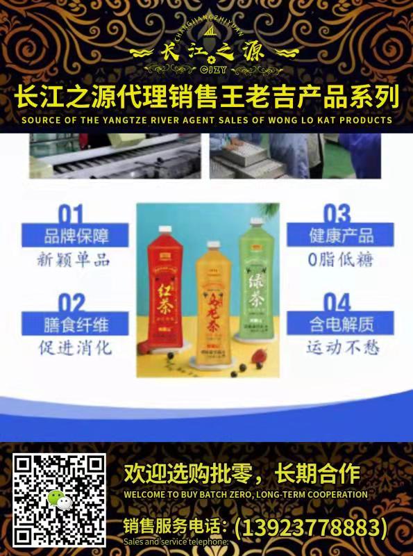 ECD4318C908205F03AED689E29A4D974.jpg