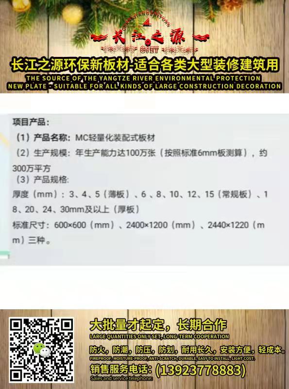 2FC66F6ECB18F4D941F299EBB27AF013.jpg
