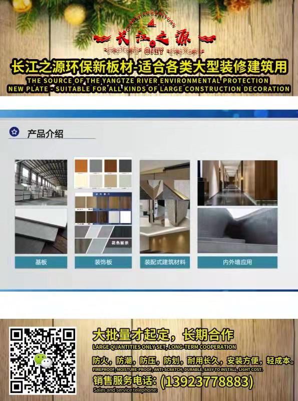 4C92EDBF7879E2ED15DCF050B7CC6F3A.jpg