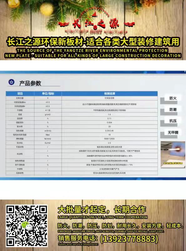 797A2623FAFD1C4D8684220A17ABF262.jpg