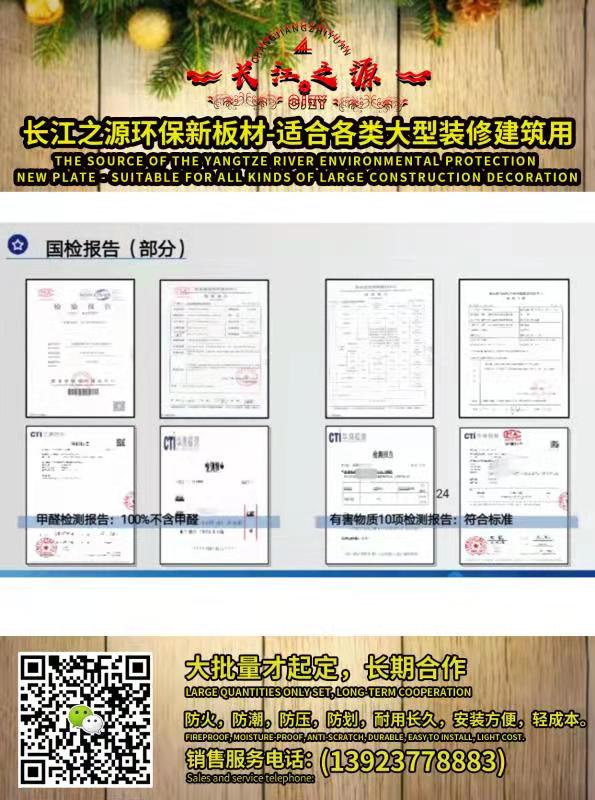 B9601A78F64AF27ACCAC36FF824F5546.jpg