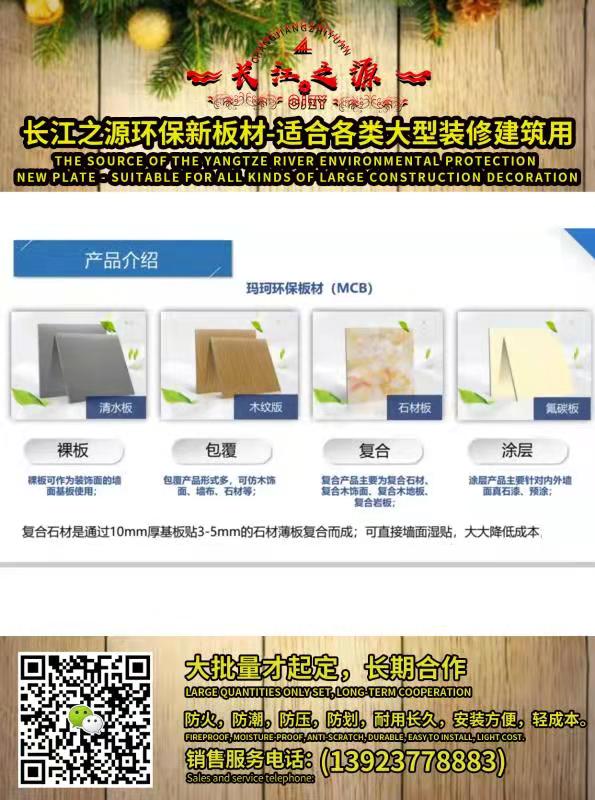 F22F4A106402DA9C2A857CD14C6B44FE.jpg
