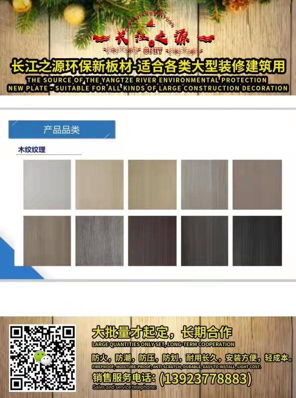 D85D549FF775808AA05CA3B877B6049C.jpg