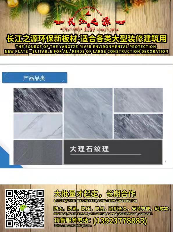 CA04BBC4CC5DD920AA940F510E2A8043.jpg