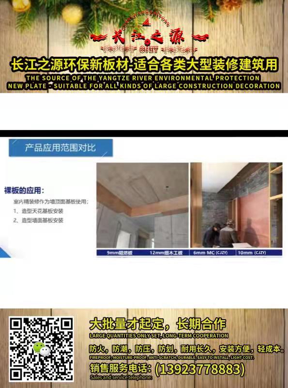 DF6763A1E100D1AB8C32B105114330D7.jpg