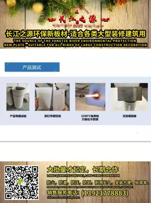 7F694DDCC4ED90932C3C78197B460A86.jpg