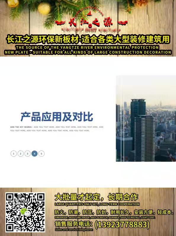 D4AF7BC82EDA66A2EC15844A0F020F37.jpg
