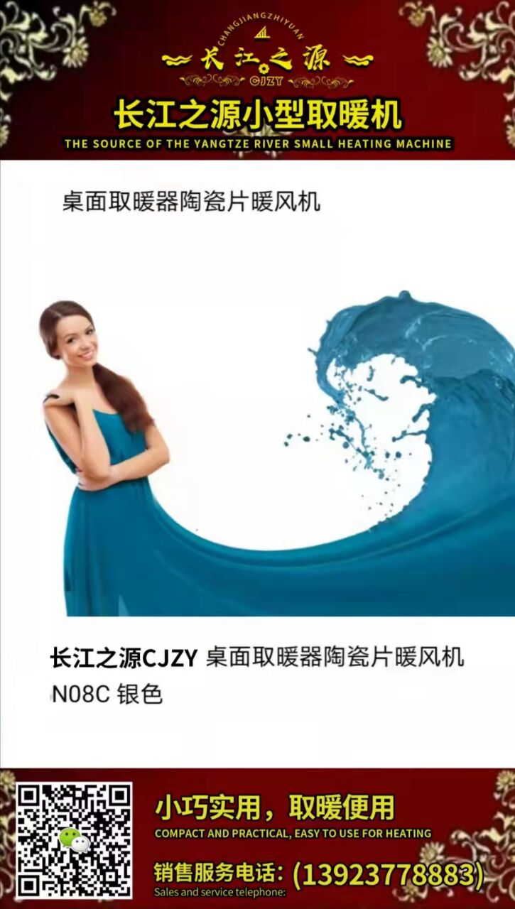 7D767FBB3433358A4C463359B13C8255.jpg