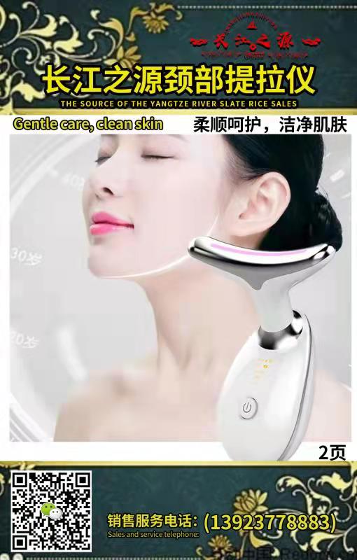 1537F7867E72D091870A491AED83B604.jpg