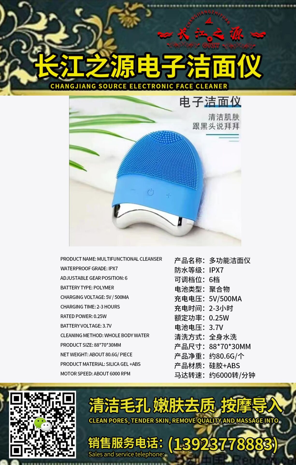 7EC975BED95A53FABD5A5EC86282C047.jpg
