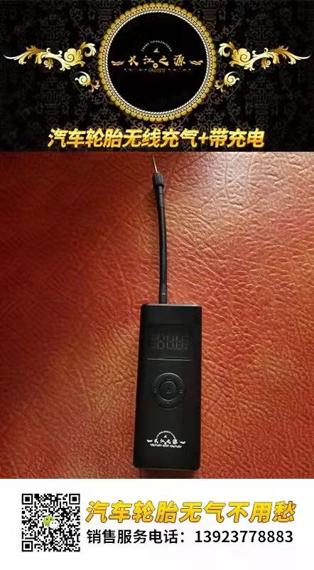 3F7B6A67E9CED2FE0A8EAB71ACF3AECD.jpg
