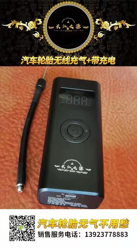3D4A4EBC54CC879D58F6393018BFABE8.jpg