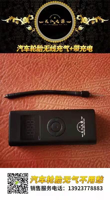 D408C8BF4B108AA4BC487706573F27CA.jpg