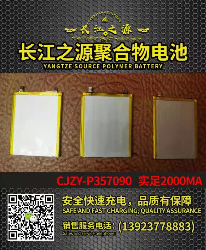 20644E91517A16632C0BB1C5822BCB47.jpg