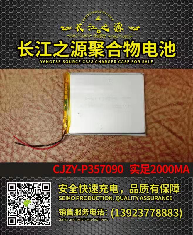 395C968788A8301FA08593B7E4B5D0A4.jpg