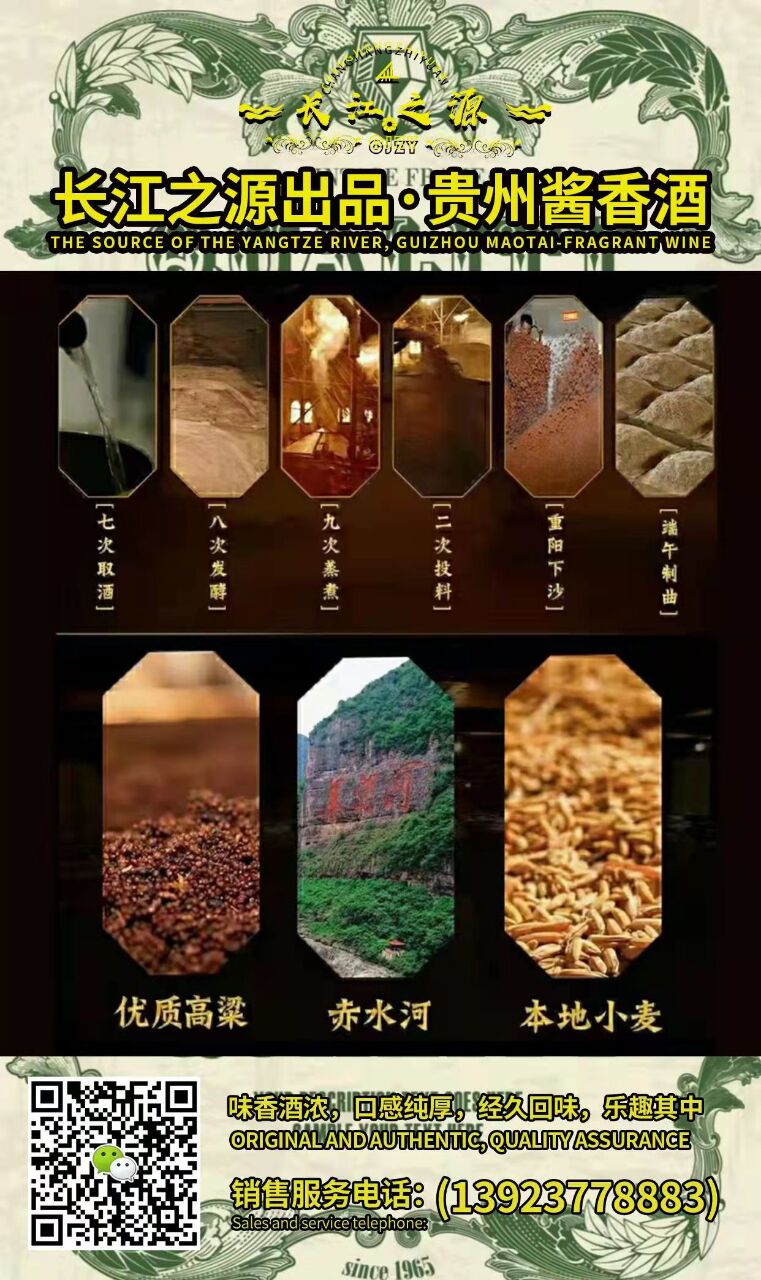 8CB296B6378671E8B1D2DDF8B658597F.jpg