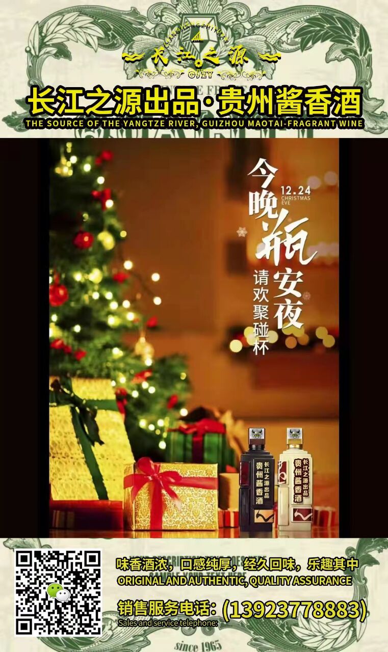 B12CB974ECD24CDFE7271088A1827249.jpg