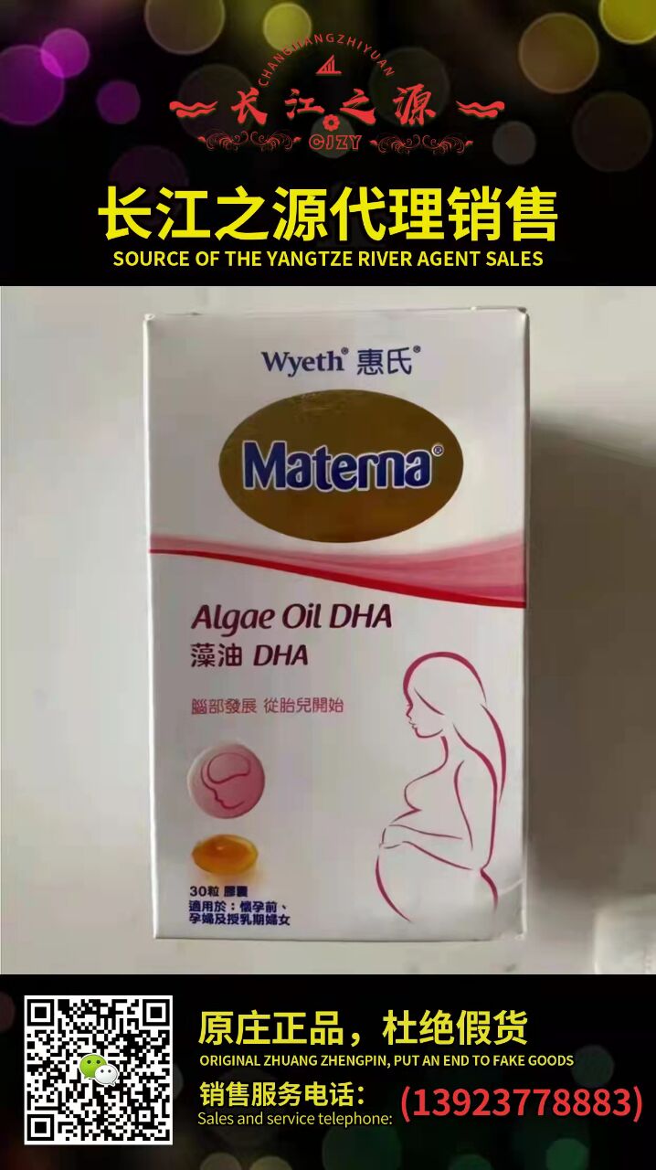 492789CD4D81B677CCF1F63DA713B2BA.jpg