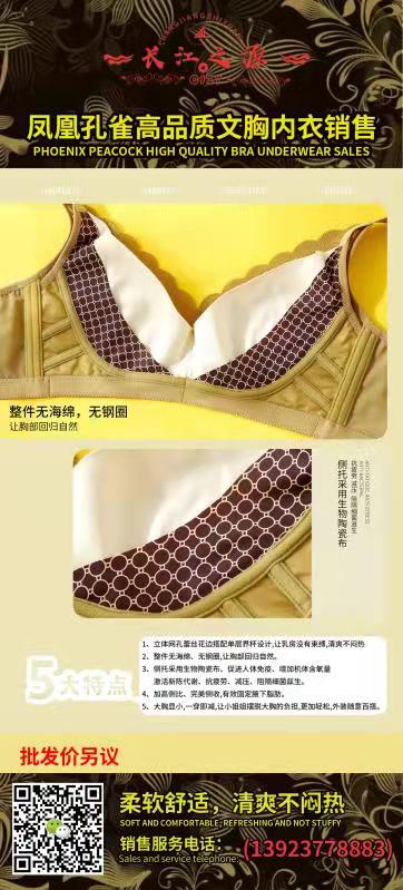 ADE8AD729AC72787F82C399B9F281F89.jpg