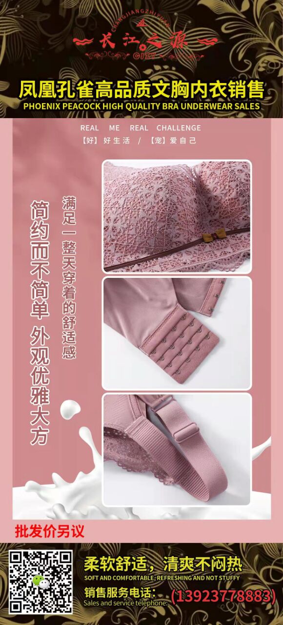 CEBF30E1B6FC6B45EB91C5728A7BD20C.jpg