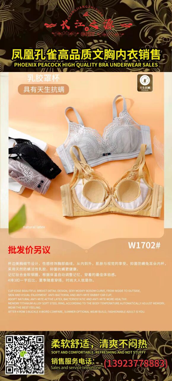 C62907DEEF8843045ADAF1F561E28DDE.jpg