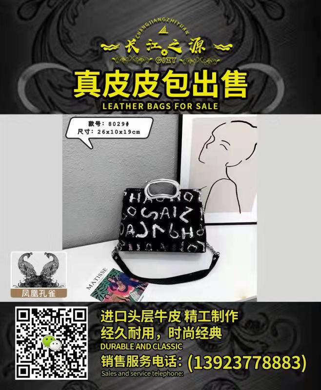 292EABFE69A5E74E9E4CBFF3B1CD84C2.jpg