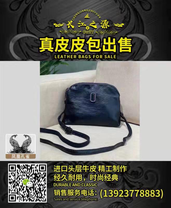2D1C45ED668EE44EEDED1F5F1010CBB5.jpg