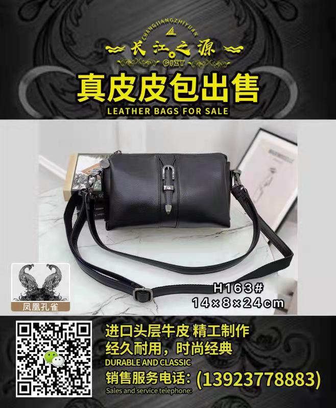 B9001B504A3E8AD16D9EFF08CB856D2C.jpg