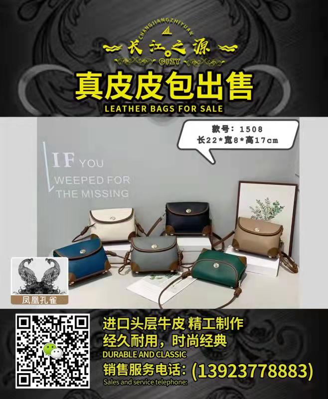F970A0E1A30DA4BF129DA3AED6694208.jpg