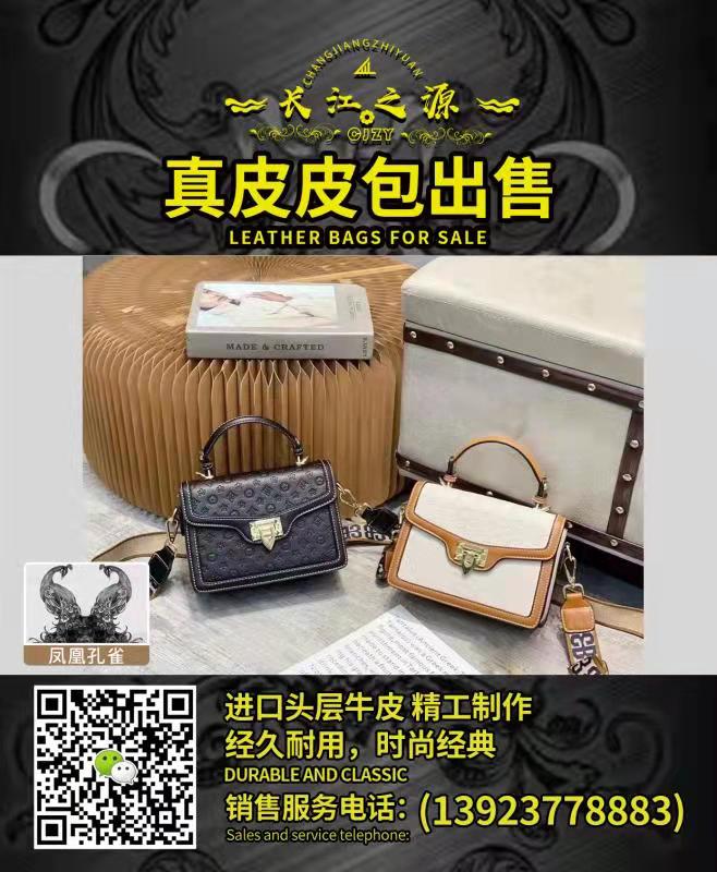 FC8B83E48FF94234D63BB578F69655AE.jpg