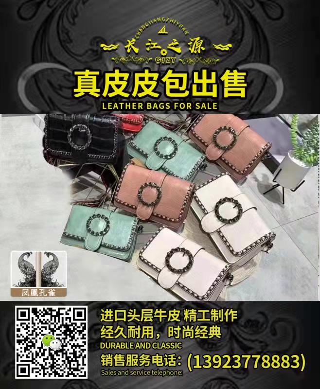 B71D2BF645F7AD3001C7BD0B5D4A66CC.jpg
