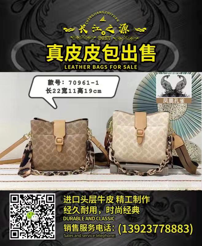 2F3DCE9FA30573178A1409B4C857E0B9.jpg