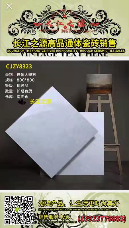 34D9524A1C291794913CA5B8B4ADAF58.jpg