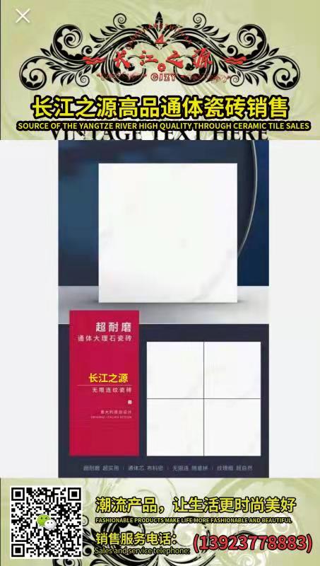 18E5A4C0554C5CD5BEC51E76D5228495.jpg