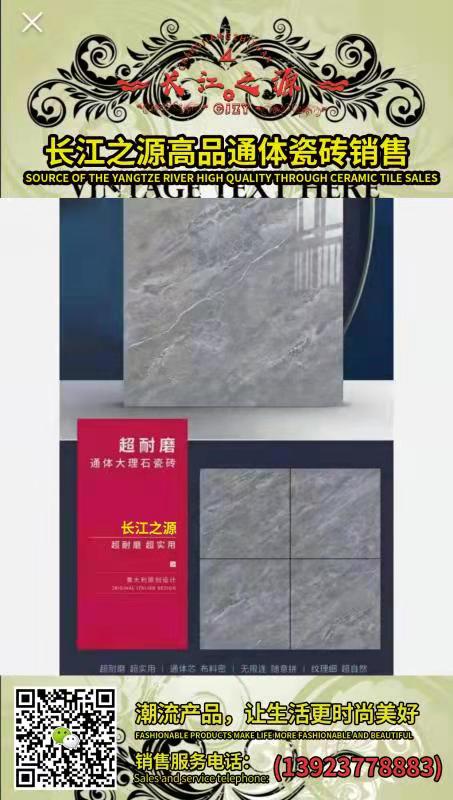 1626BBC4E605E73528DB67B4CB74A5AB.jpg