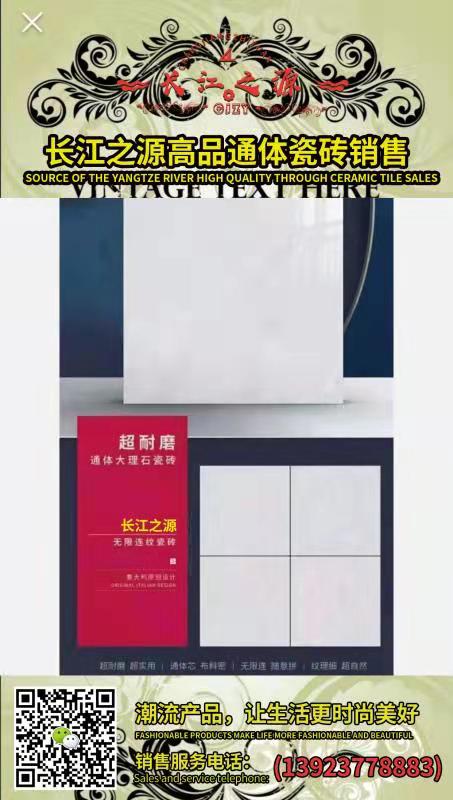 A7F407CDBECEE24483F3AB548EA25BEE.jpg
