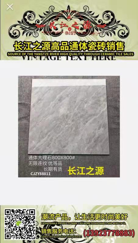 ABFB38B3B556BC5DDB2F3A30C5F16DDC.jpg