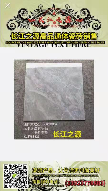 A6FDA47B05CC383D776EB2F4E4D035BD.jpg
