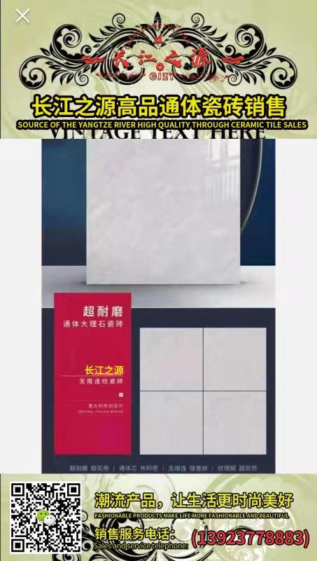 2F0CB14B3A8F5B247AA8B283C1CB89FC.jpg