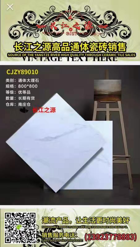14C5D560AFCD09163422DC19D08A1E06.jpg