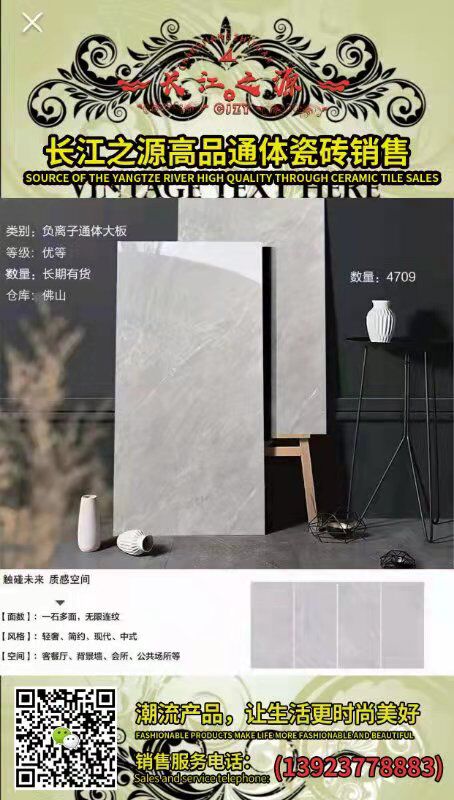 CFF3F9B0A2FDD8351D408A2285060C3D.jpg