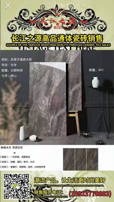 E47FEC0A7CE5DDE37BA864DAFBB7F816.jpg