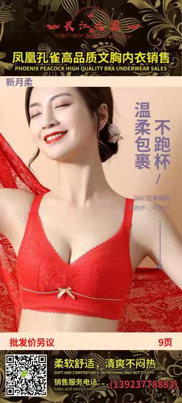 E9DD951E1621FEFC02E8DED666E28BD8.jpg
