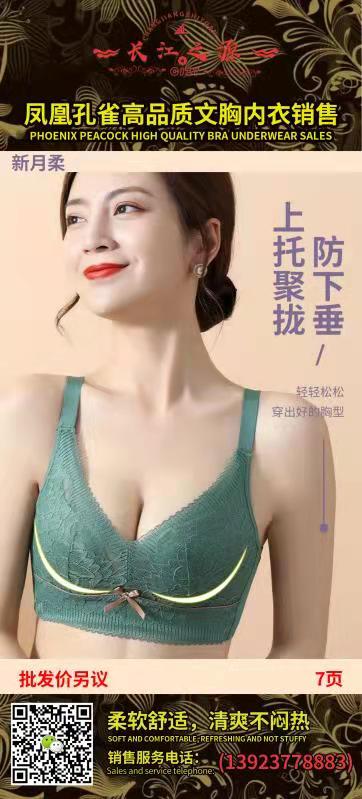99C5FEC98CBD15BCDB11EF5741249F73.jpg
