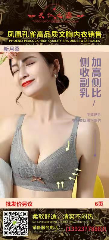 1D77D1FEA4AF7F5C6BA9BA7E6D1F7256.jpg