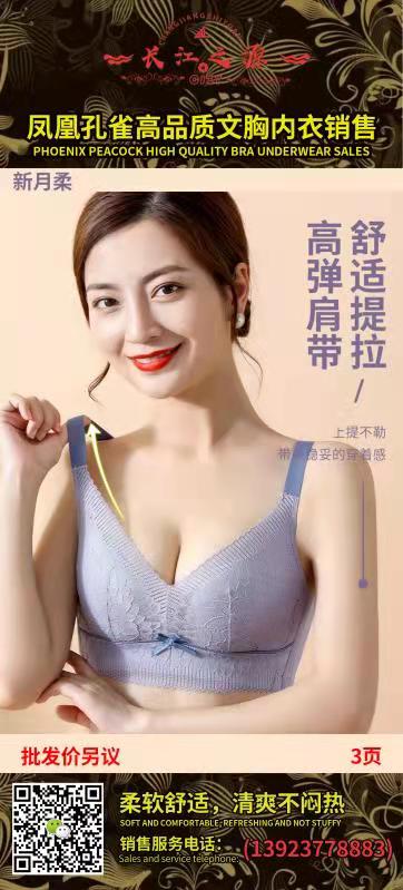 A160B47743EB2DE807800BBF6E6F82B3.jpg