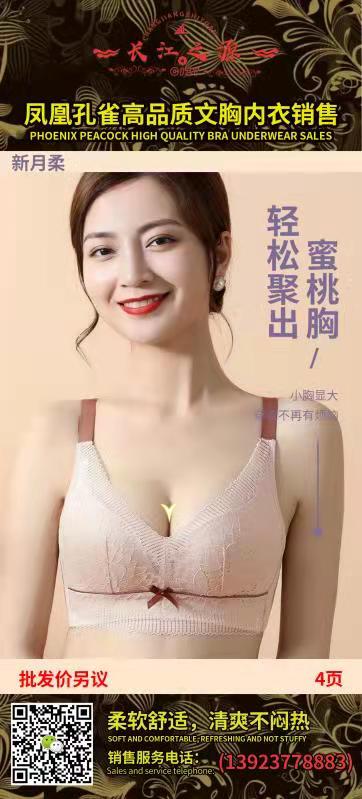 CB13F28B6A84E16E92CC4ADEA384FB3B.jpg