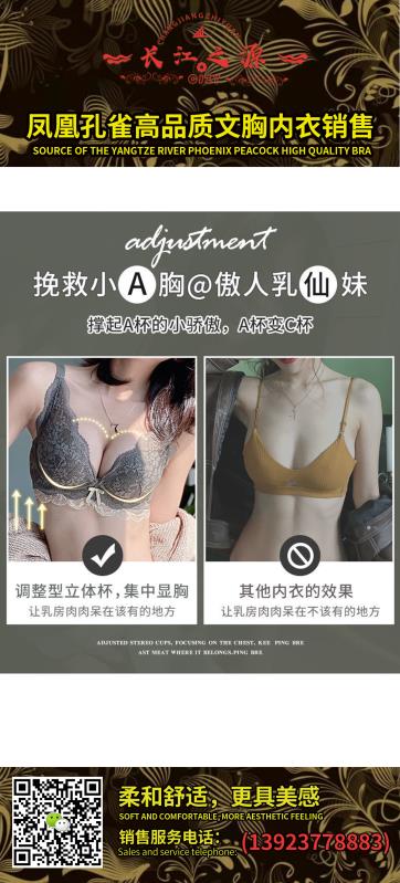 12A7EBA1E8DB1F8B01FE5F7A1E5D8A20.jpg