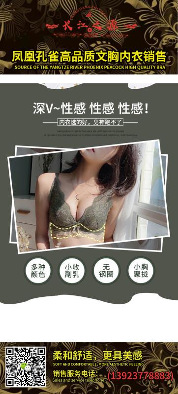 BD8A3EF48C4028B12A549D5C530B5F8D.jpg